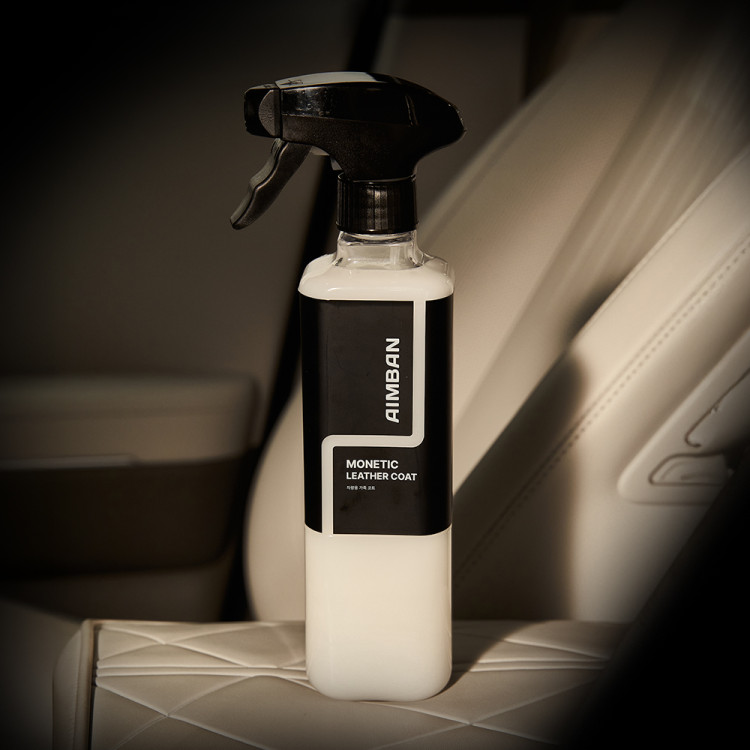 add_aimban_NAPPA COAT_20251013_906202.jpg